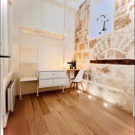 Perle Bleue - Charme & Serenite Hyper-centre * Монпелье